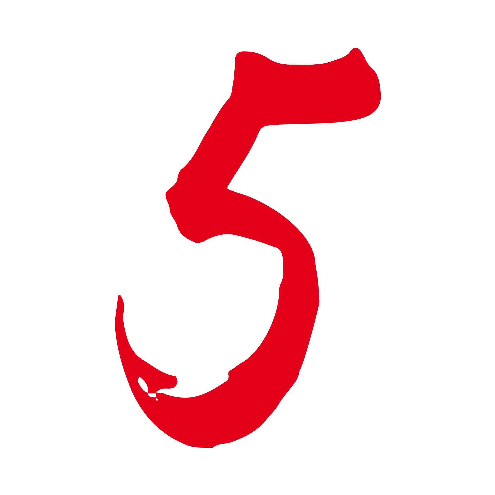paso 5 espamob